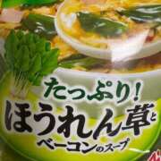 ヒメ日記 2025/04/23 14:24 投稿 みき ANGEL KISS 池袋