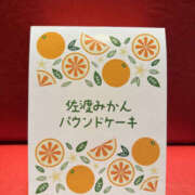 ヒメ日記 2025/05/02 12:53 投稿 みき ANGEL KISS 池袋