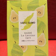 ヒメ日記 2025/05/02 17:46 投稿 みき ANGEL KISS 池袋