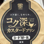 ヒメ日記 2025/05/11 17:20 投稿 みき ANGEL KISS 池袋