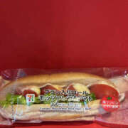 ヒメ日記 2025/05/29 17:20 投稿 みき ANGEL KISS 池袋