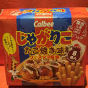 ヒメ日記 2025/07/30 17:13 投稿 みき ANGEL KISS 池袋