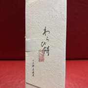 ヒメ日記 2025/08/26 04:42 投稿 みき ANGEL KISS 池袋