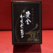 ヒメ日記 2025/08/30 05:14 投稿 みき ANGEL KISS 池袋