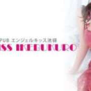 ヒメ日記 2025/09/03 13:35 投稿 みき ANGEL KISS 池袋