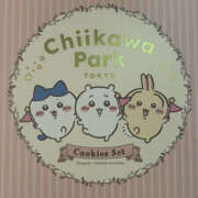 ヒメ日記 2025/09/06 16:51 投稿 みき ANGEL KISS 池袋