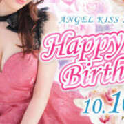 ヒメ日記 2025/10/10 12:00 投稿 みき ANGEL KISS 池袋