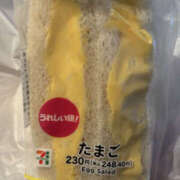 ヒメ日記 2025/10/21 17:30 投稿 みき ANGEL KISS 池袋