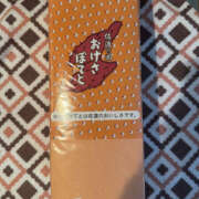 ヒメ日記 2025/10/23 17:30 投稿 みき ANGEL KISS 池袋