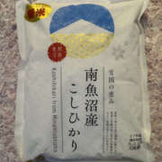 ヒメ日記 2025/10/26 16:30 投稿 みき ANGEL KISS 池袋