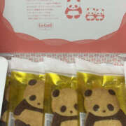 ヒメ日記 2025/11/04 08:41 投稿 みき ANGEL KISS 池袋