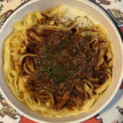 ヒメ日記 2025/11/12 17:30 投稿 みき ANGEL KISS 池袋