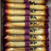 ヒメ日記 2025/11/15 16:30 投稿 みき ANGEL KISS 池袋