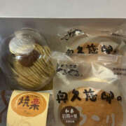 ヒメ日記 2026/01/04 16:30 投稿 みき ANGEL KISS 池袋