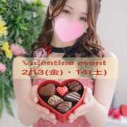 ヒメ日記 2026/02/04 18:11 投稿 みき ANGEL KISS 池袋