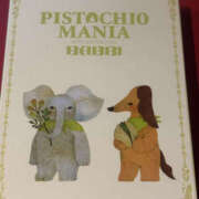 ヒメ日記 2026/03/22 17:05 投稿 みき ANGEL KISS 池袋