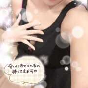 ヒメ日記 2024/12/27 08:51 投稿 りお 池袋人妻城