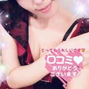 ヒメ日記 2024/12/28 16:45 投稿 りお 池袋人妻城