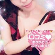 ヒメ日記 2025/01/01 17:06 投稿 りお 池袋人妻城