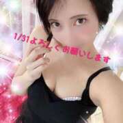 ヒメ日記 2025/01/29 12:54 投稿 りお 池袋人妻城