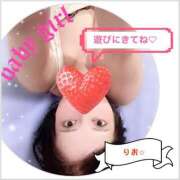 ヒメ日記 2025/04/23 08:48 投稿 りお 池袋人妻城