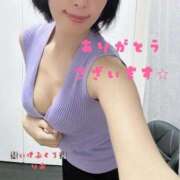 りお 次回ご予約13:20〜になります🈳 池袋人妻城