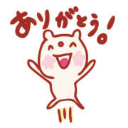 ヒメ日記 2024/12/26 14:21 投稿 あいこ NEW GENERATION