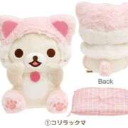 ヒメ日記 2025/01/21 08:03 投稿 あいこ NEW GENERATION