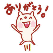 ヒメ日記 2025/01/21 14:03 投稿 あいこ NEW GENERATION