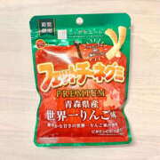 ヒメ日記 2025/02/09 09:12 投稿 あいこ NEW GENERATION