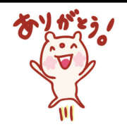 ヒメ日記 2025/02/22 18:03 投稿 あいこ NEW GENERATION