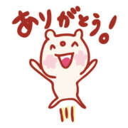 ヒメ日記 2025/02/23 14:03 投稿 あいこ NEW GENERATION