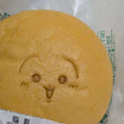 ヒメ日記 2025/02/24 09:03 投稿 あいこ NEW GENERATION