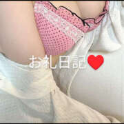 ヒメ日記 2025/03/28 14:03 投稿 あいこ NEW GENERATION