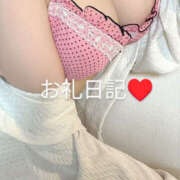 ヒメ日記 2025/03/29 14:03 投稿 あいこ NEW GENERATION