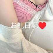 ヒメ日記 2026/02/13 14:06 投稿 あいこ NEW GENERATION