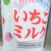 ヒメ日記 2026/04/03 10:06 投稿 あいこ NEW GENERATION