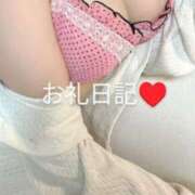 あいこ 3/7GEM様❣ NEW GENERATION