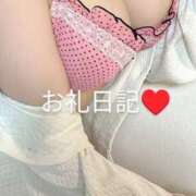 ヒメ日記 2026/06/24 11:18 投稿 あいこ NEW GENERATION