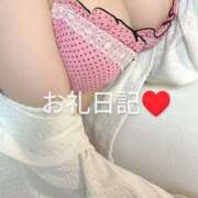ヒメ日記 2026/07/15 11:57 投稿 あいこ NEW GENERATION