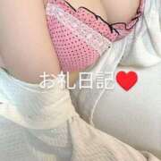 あいこ 7/13ハイビスカス様❣ NEW GENERATION