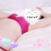 ヒメ日記 2025/02/06 12:48 投稿 かりな 池袋人妻城