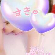 ヒメ日記 2025/06/04 09:12 投稿 かりな 池袋人妻城