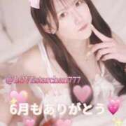 ヒメ日記 2025/07/02 21:20 投稿 初代☆一番星☆【スター】 LOVEキタ兎我野店