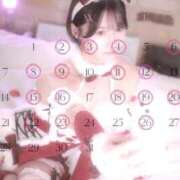 ヒメ日記 2025/12/01 12:08 投稿 初代☆一番星☆【スター】 LOVEキタ兎我野店