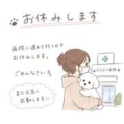 初代☆一番星☆【スター】 本日お休みします🙇🏻‍♀️ LOVEキタ兎我野店