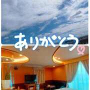 ヒメ日記 2024/09/14 14:39 投稿 ゆうき 逢って30秒で即尺