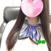 ヒメ日記 2025/12/07 18:28 投稿 静香（しずか） 今日、私はあなたの部下（マーベリックグループ）