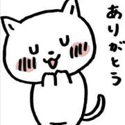 ヒメ日記 2024/12/31 21:52 投稿 りい 茨城ちゃんこ土浦つくば店