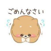 ヒメ日記 2025/02/03 00:41 投稿 そら Blue Lagoon(ブルーラグーン)